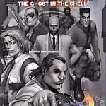 Ghost in the Shell 1.5