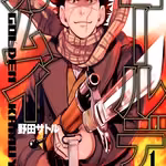 Golden Kamuy 01