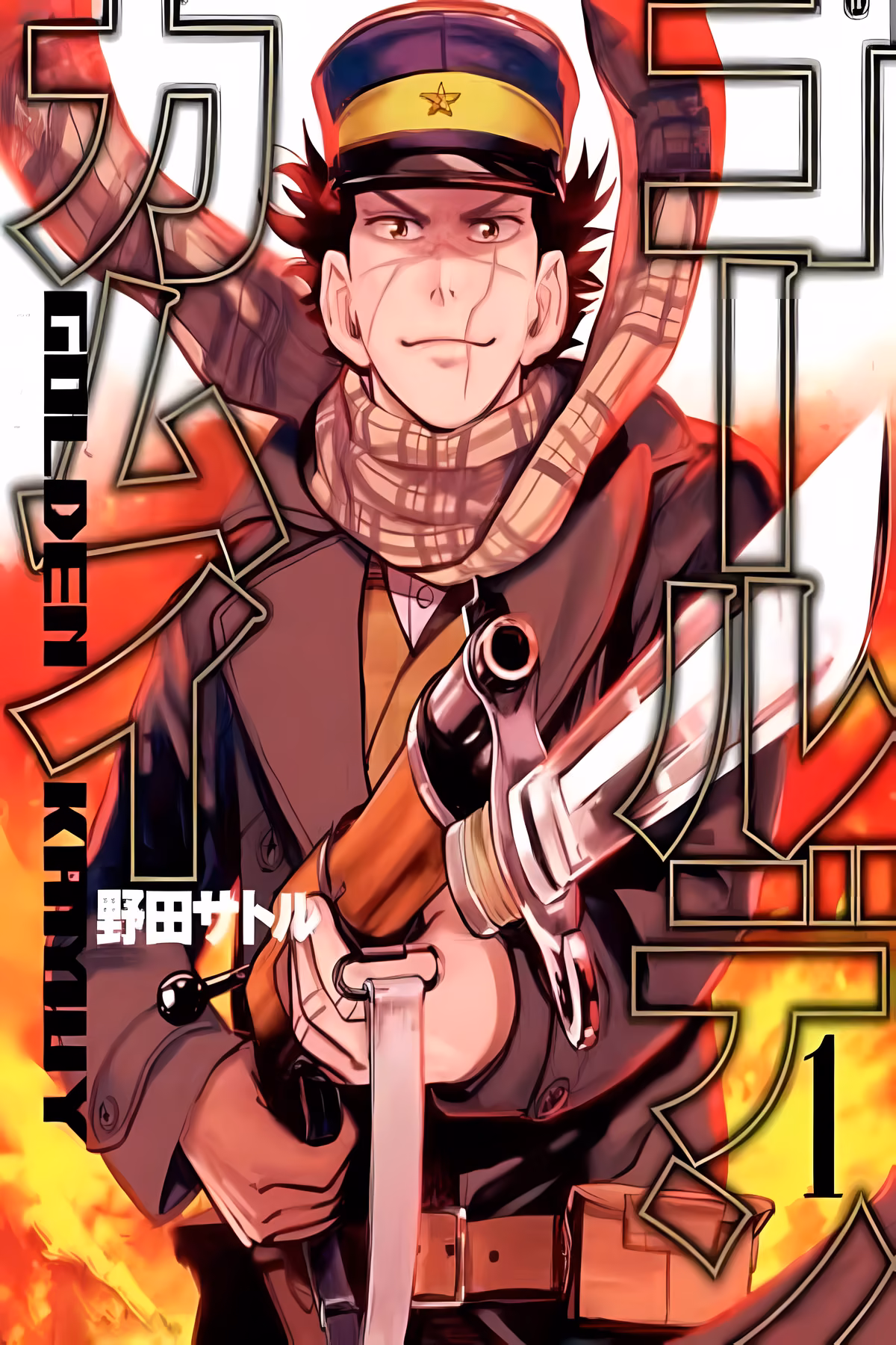 Golden Kamuy 01