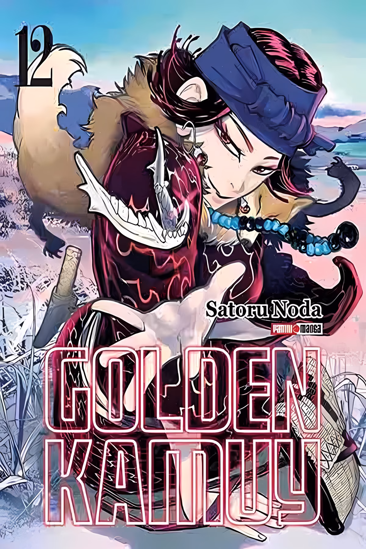 Golden Kamuy 12 - Manga y Comics Akibara Golden Kamuy 12