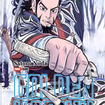Golden Kamuy 07