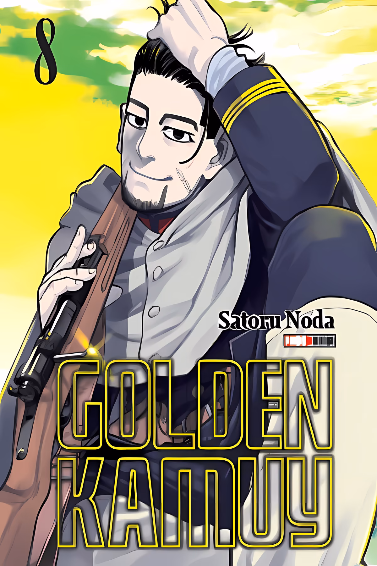 Golden Kamuy 08 - Manga y Comics Akibara Golden Kamuy 08