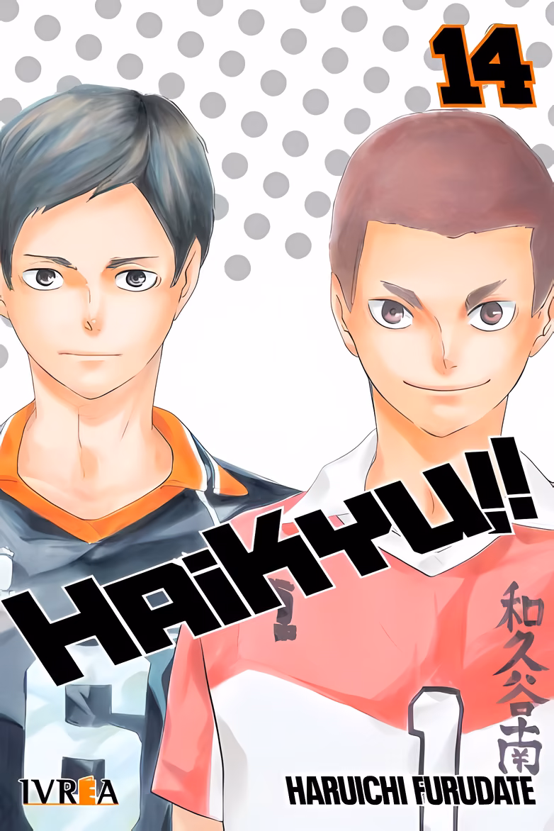Haikyuu!! 14