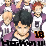 Haikyuu!! 18