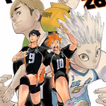 Haikyuu!! 28