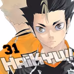 Haikyuu!! 31