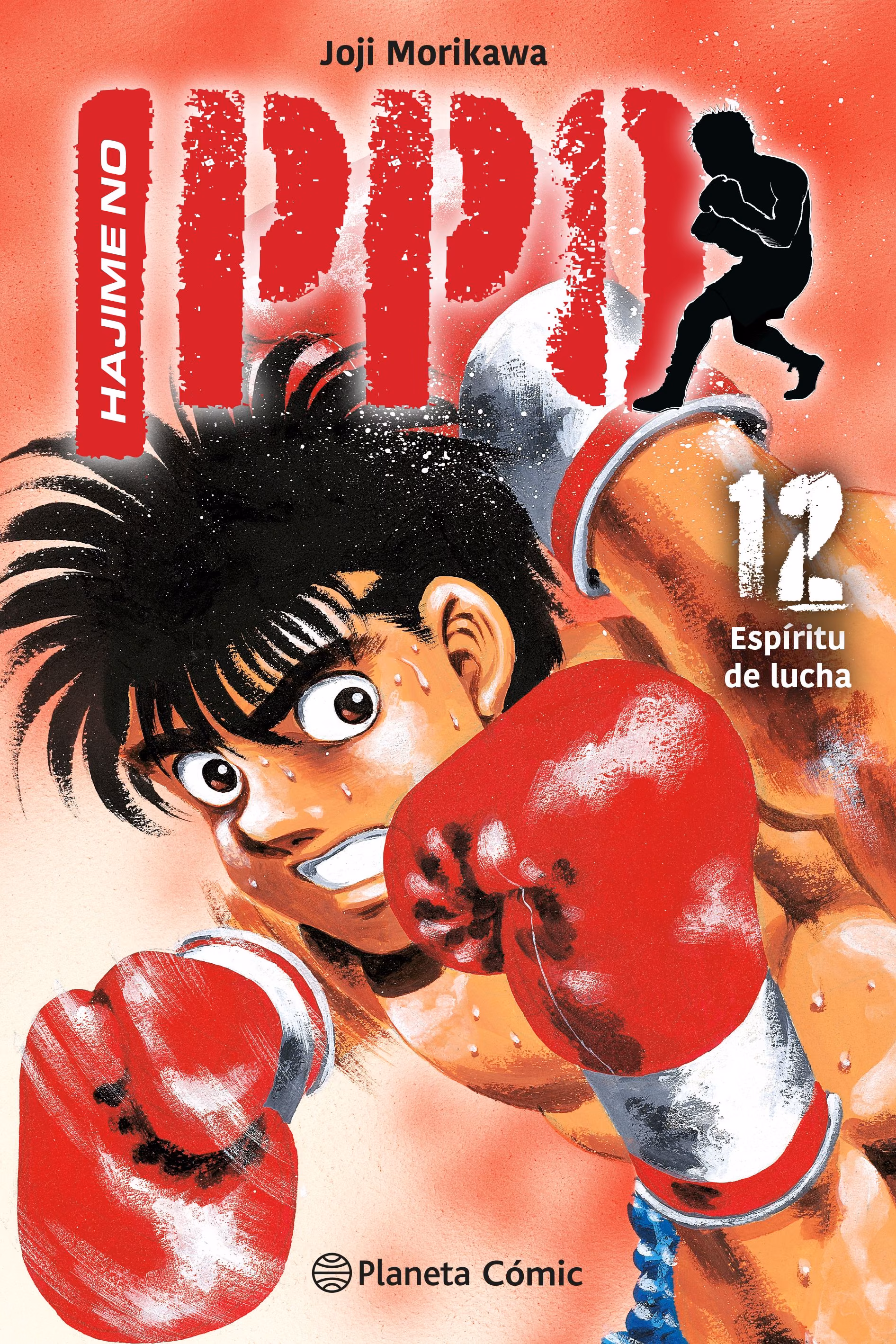 Hajime no Ippo 12