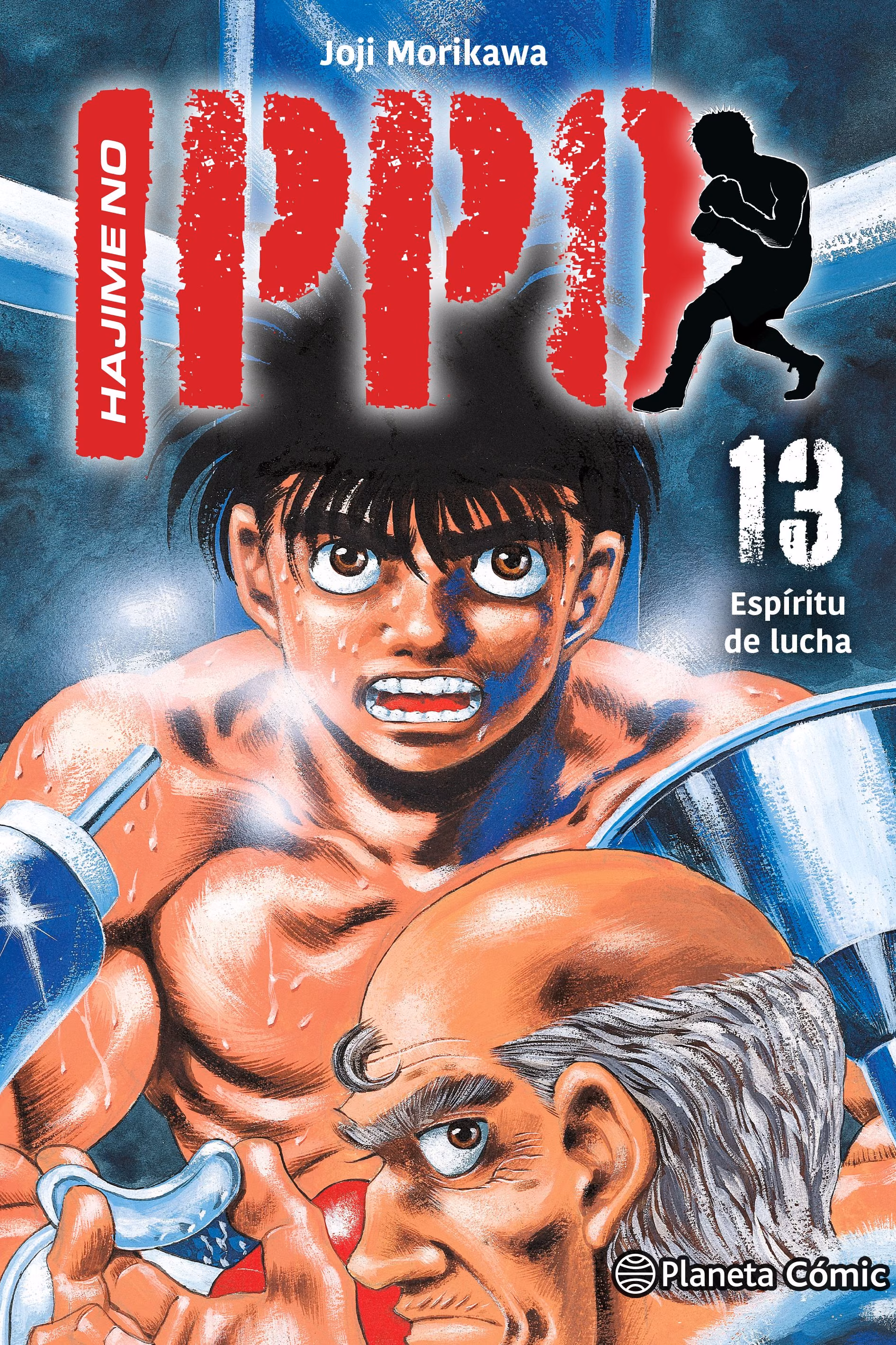 Hajime no Ippo 13