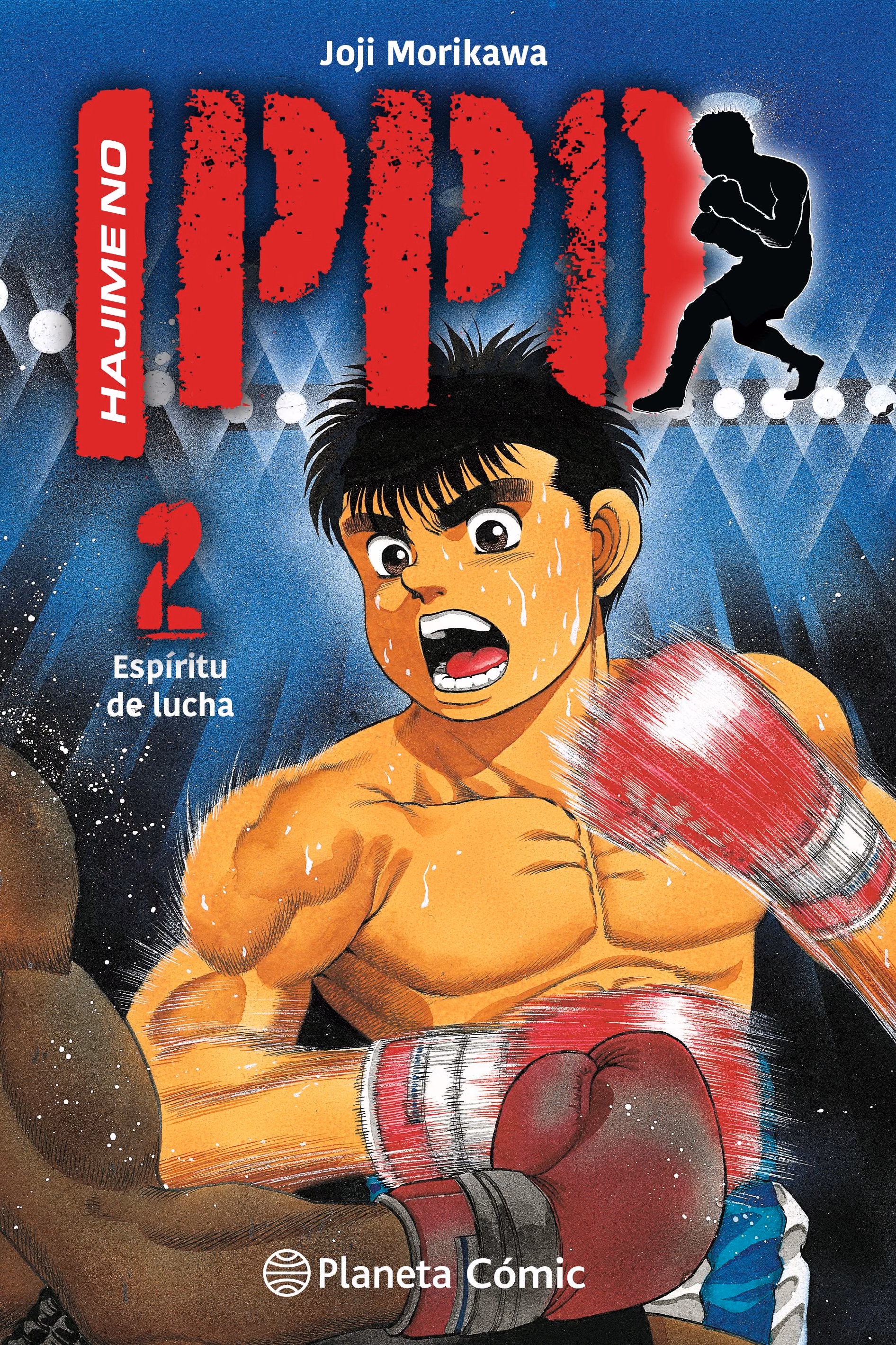 Hajime no Ippo 02
