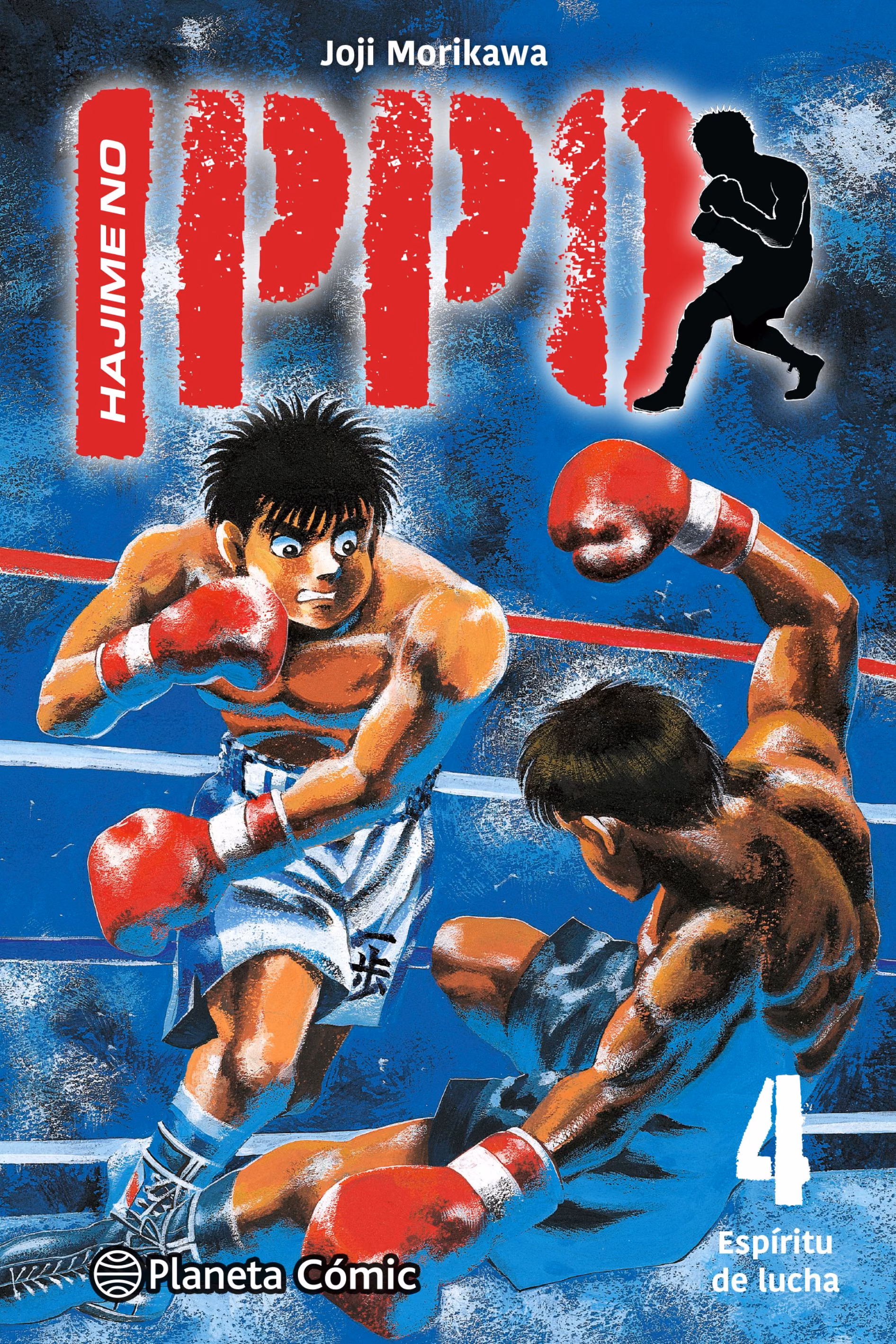 Hajime no Ippo 04