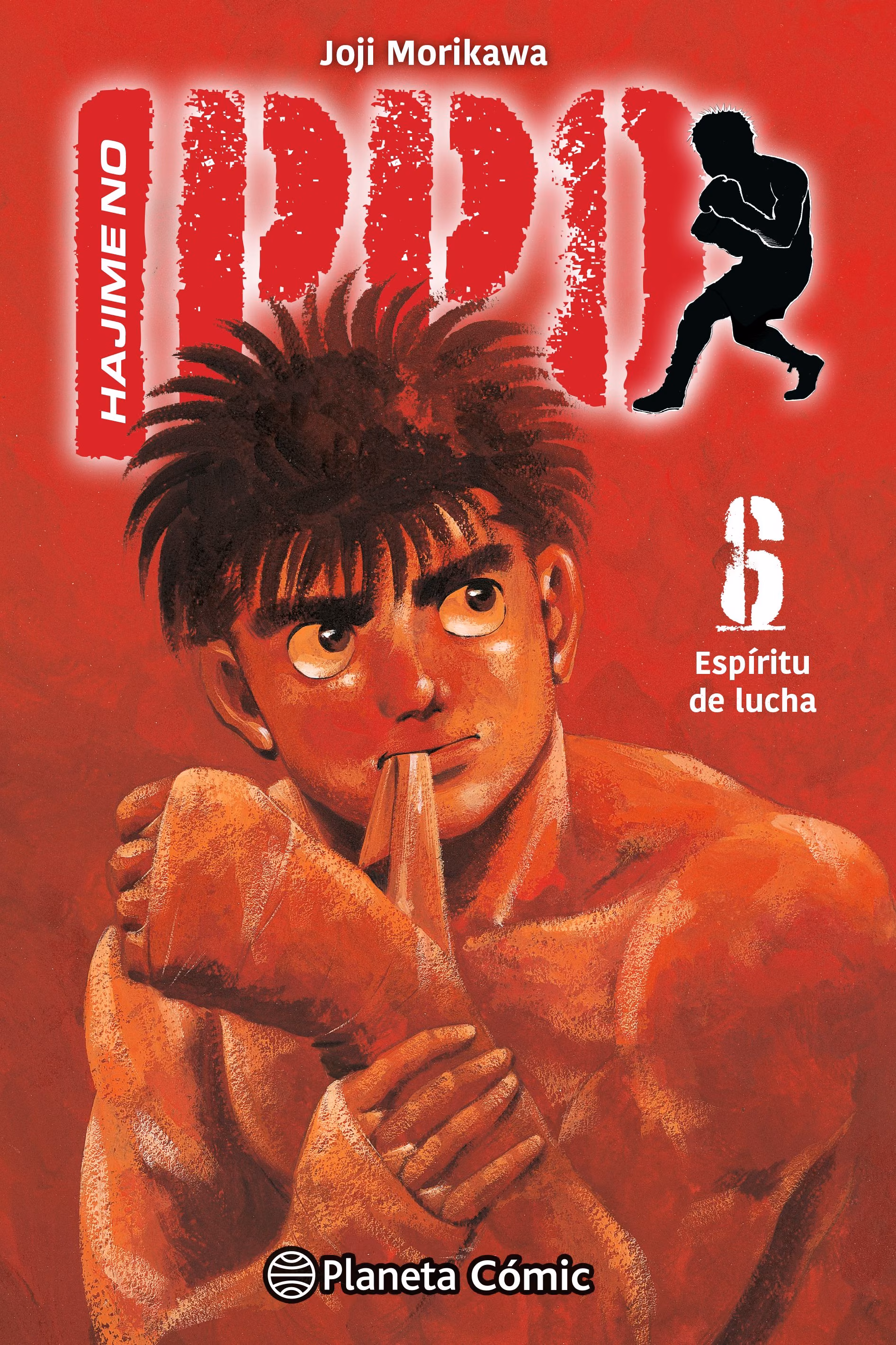 Hajime no Ippo 06
