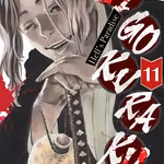 Jigokuraku - Hells Paradise 11