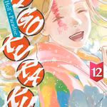 Jigokuraku - Hells Paradise 12