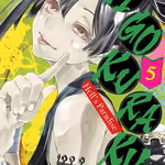 Jigokuraku - Hells Paradise 05