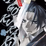 Jigokuraku - Hells Paradise 07