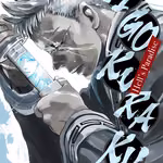 Jigokuraku - Hells Paradise 09