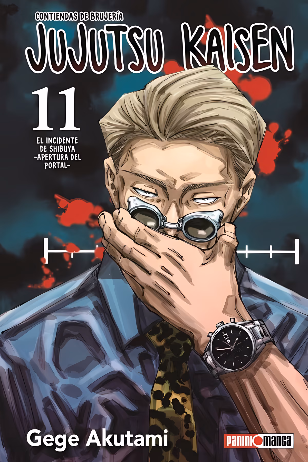 Jujutsu Kaisen 11