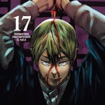 Jujutsu Kaisen 17