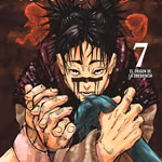 Jujutsu Kaisen 07