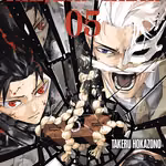 Kagurabachi 05