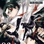 Kagurabachi 06