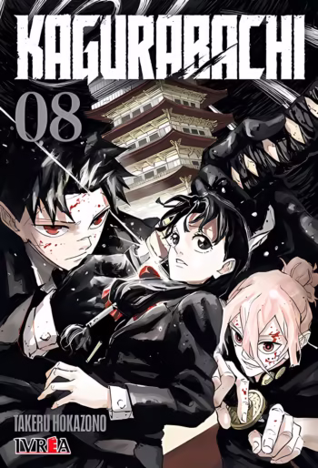 Portada de Kagurabachi 08 de Takeru Hokazono, edición Ivrea Argentina