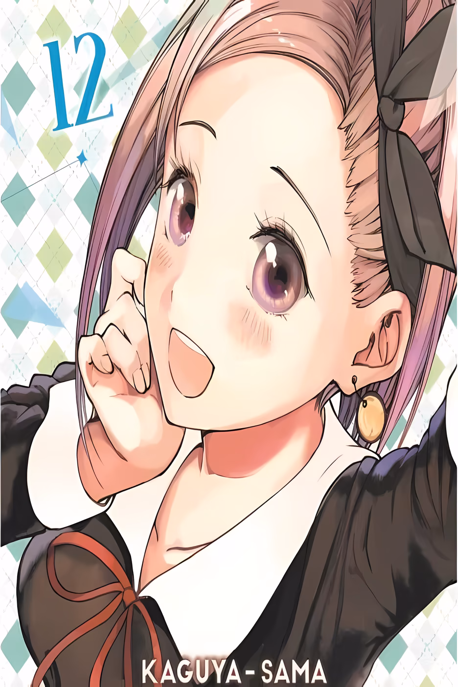 Kaguya-sama: Love is War 12