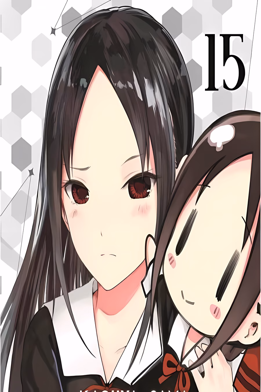 Kaguya-sama: Love is War 15