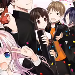 Kaguya-sama: Love is War 27