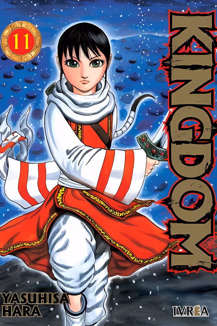 Kingdom 11 - Manga y Comics Akibara Kingdom 11