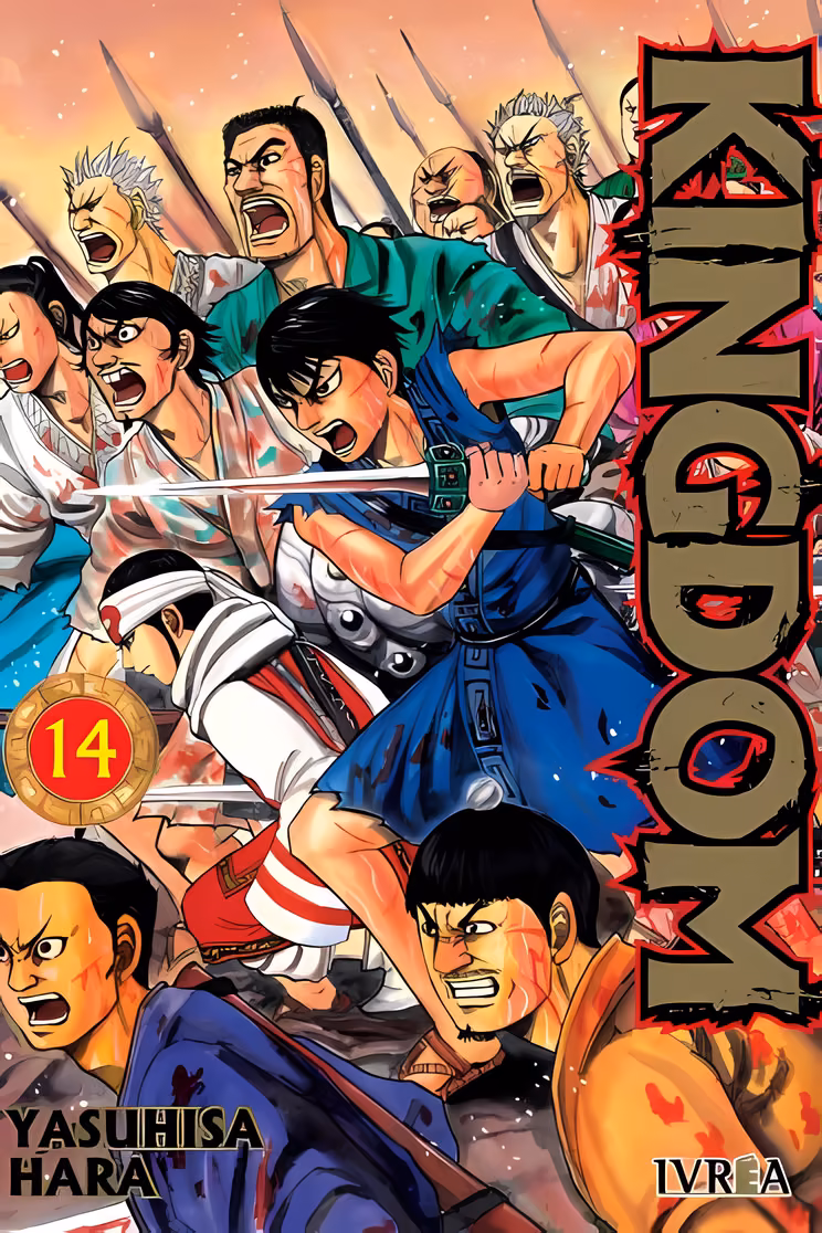Kingdom 14 - Manga y Comics Akibara Kingdom 14