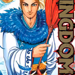Kingdom 15