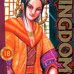 Kingdom 18