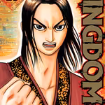 Kingdom 25