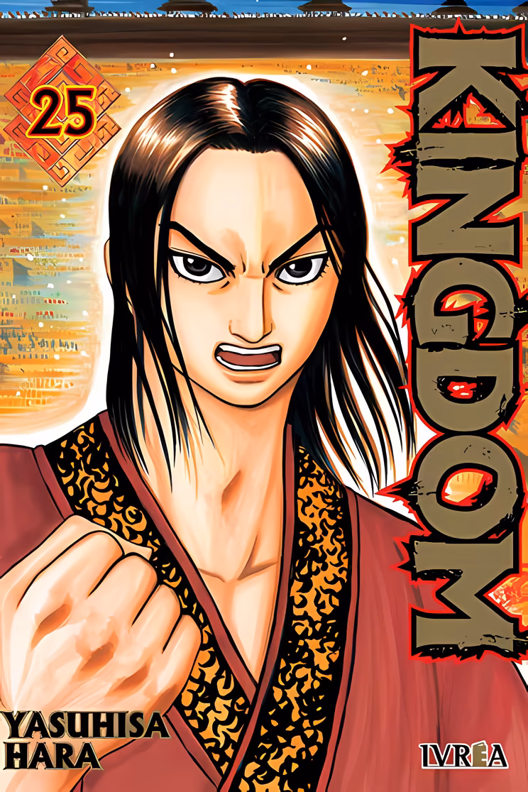 Kingdom 25 - Manga y Comics Akibara Kingdom 25
