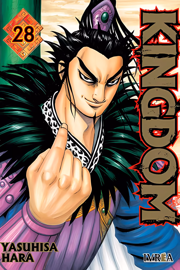 Kingdom 28 - Manga y Comics Akibara Kingdom 28