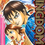 Kingdom 32