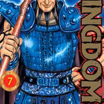 Kingdom 07