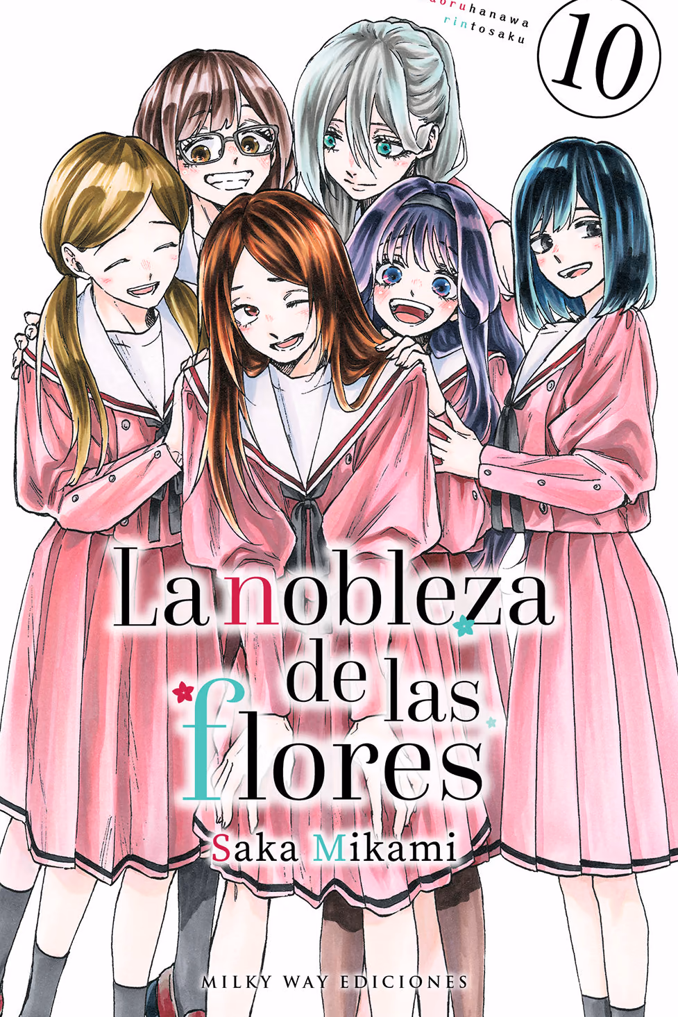 La nobleza de las flores 10 - Manga y Comics Akibara La nobleza de las flores 10