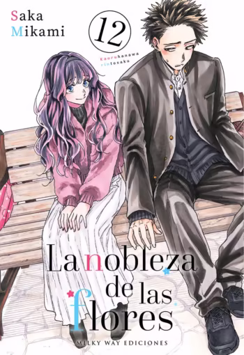 La nobleza de las flores 12 — portada
