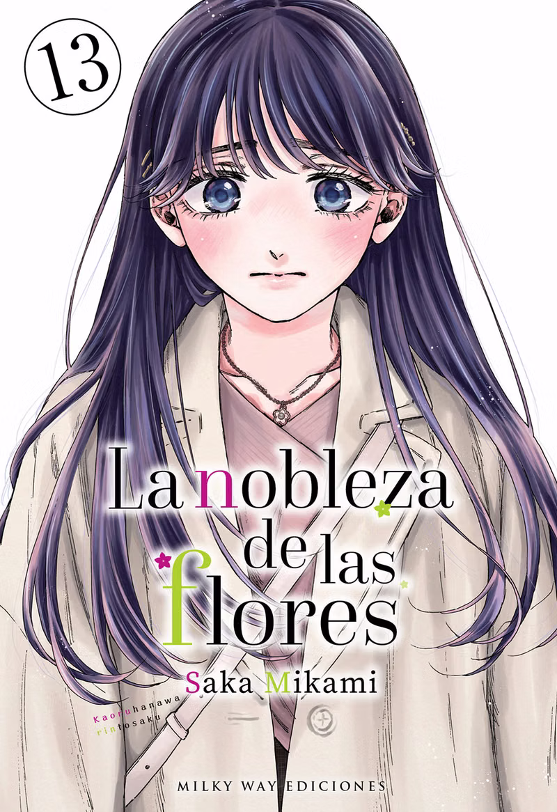 La nobleza de las flores 13 — portada