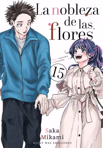 La nobleza de las flores 15