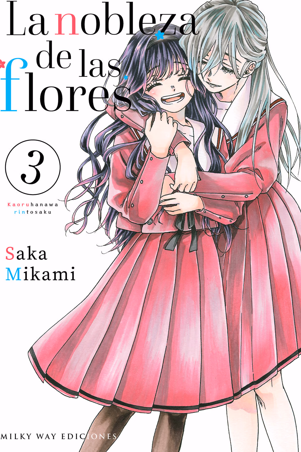 La nobleza de las flores 03