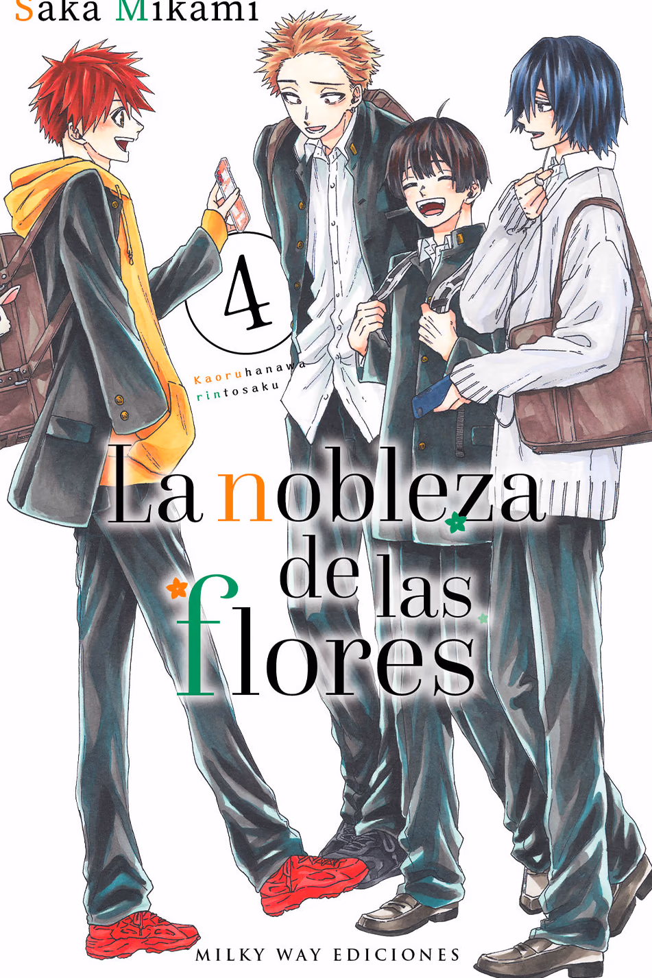 La nobleza de las flores 04 - Manga y Comics Akibara La nobleza de las flores 04