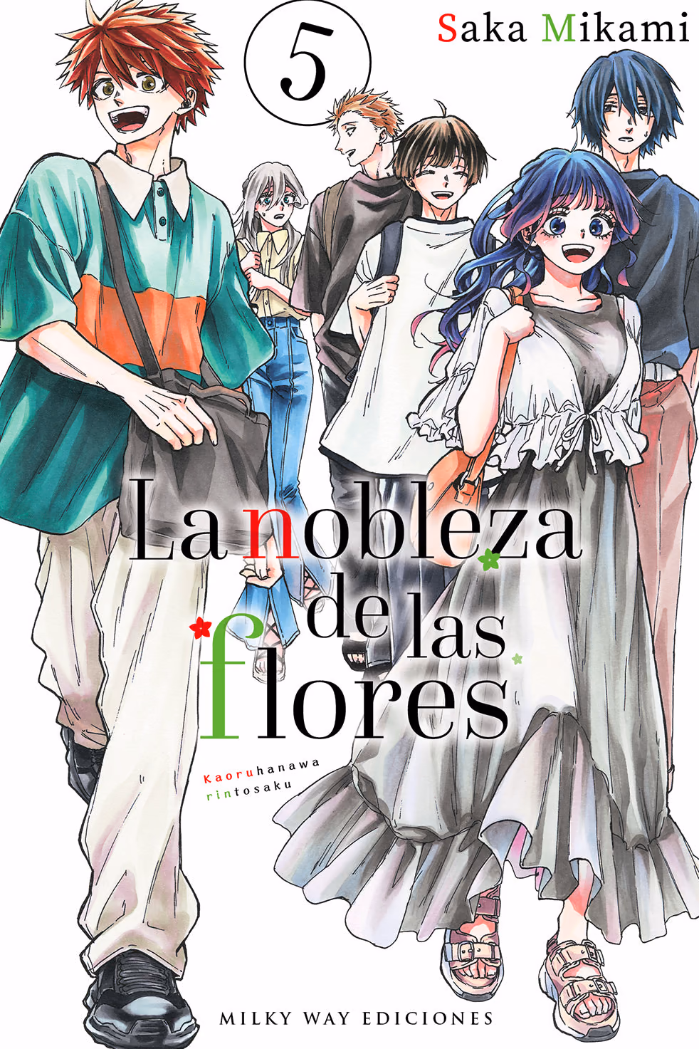 La nobleza de las flores 05