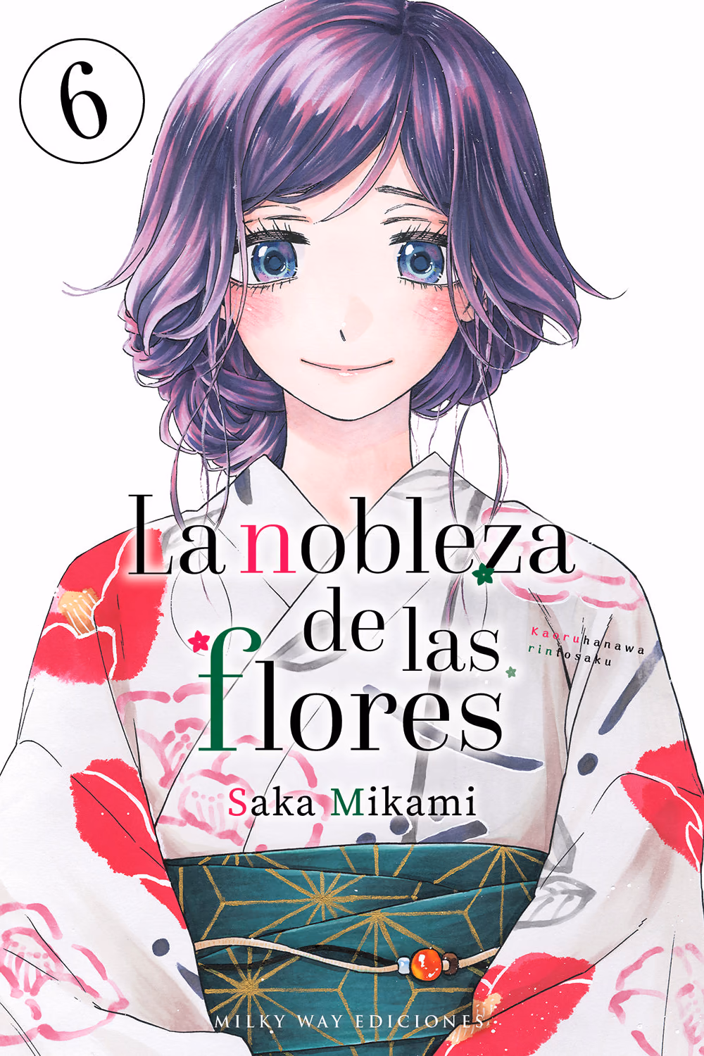 La nobleza de las flores 06