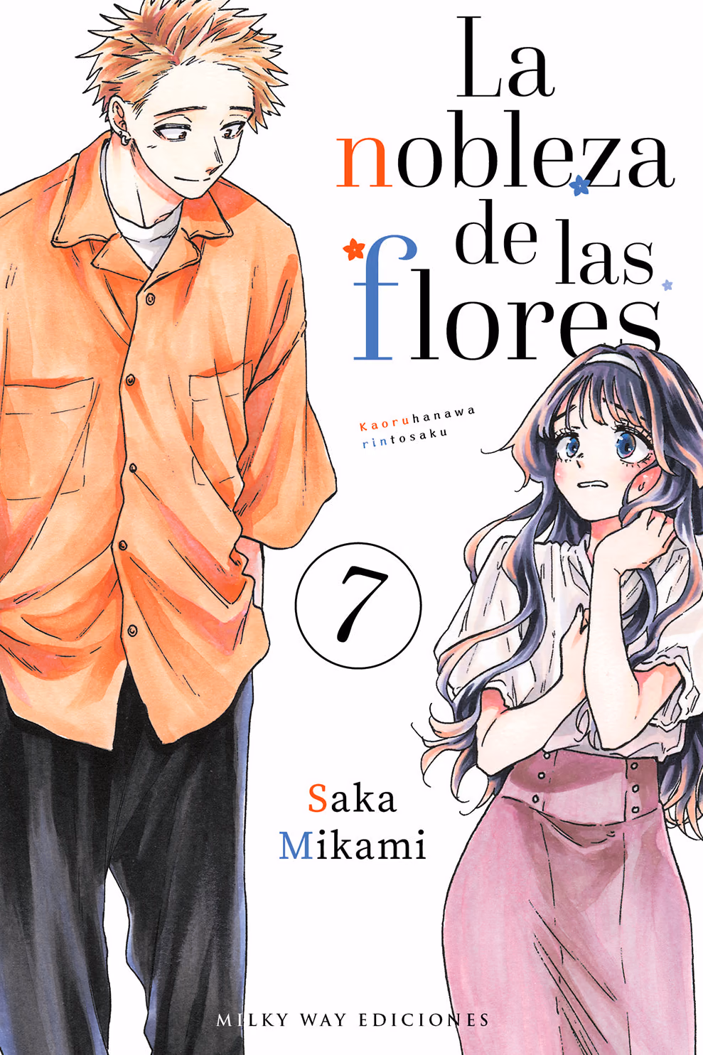 La nobleza de las flores 07