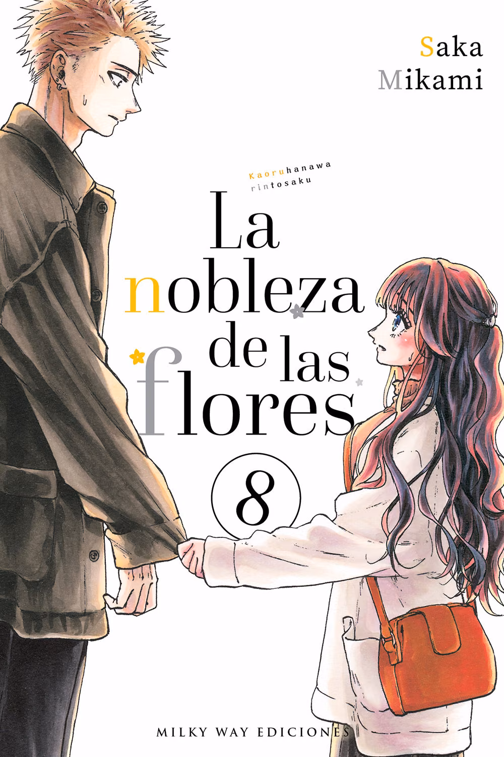 La nobleza de las flores 08 - Manga y Comics Akibara La nobleza de las flores 08