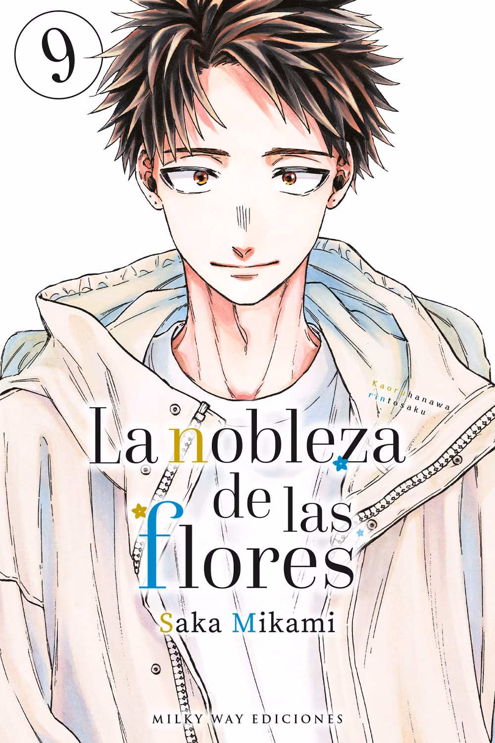 La nobleza de las flores 09