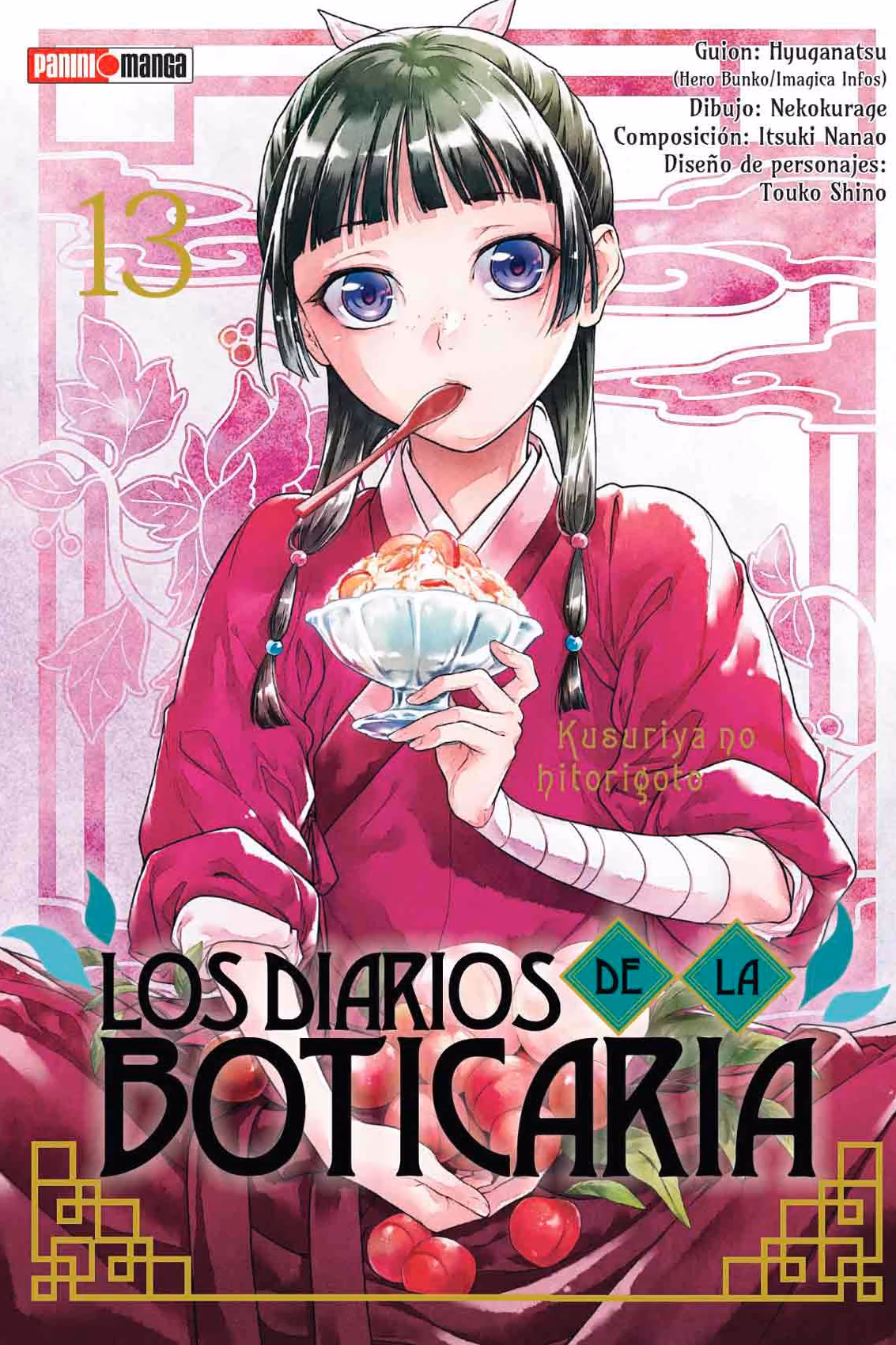 Los diarios de la boticaria 13 - Manga y Comics Akibara Los diarios de la boticaria 13